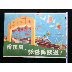 齐陶国际大学 Architecture Degree Certificate